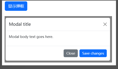 image-20230404105858660