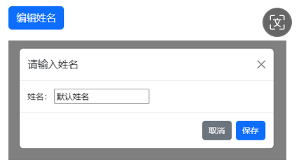 image-20230404110038828