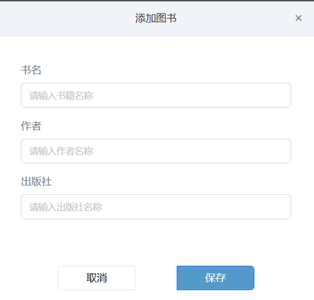 image-20230404112942935