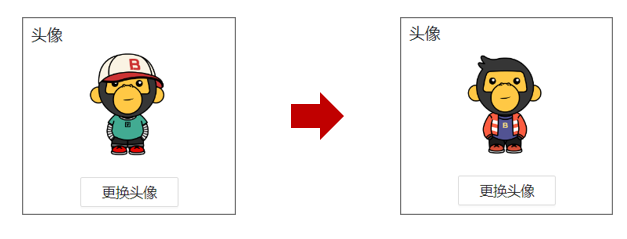 image-20230404124524401