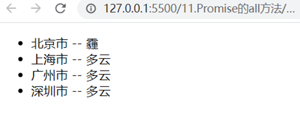 image-20230222190230351