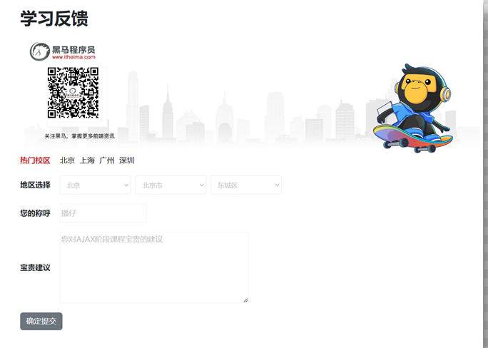 image-20230222191239971