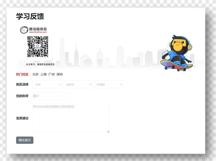 image-20230222191239971