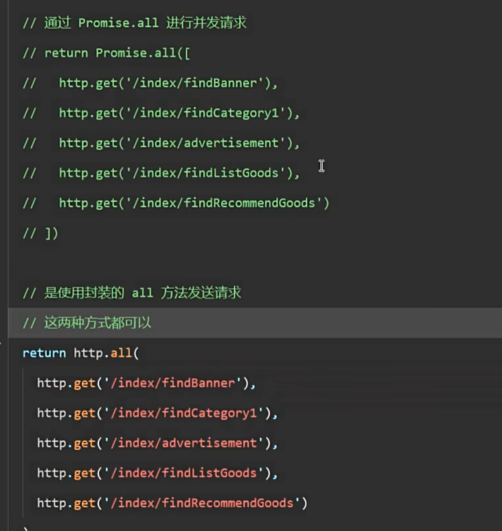 image-20241001152358060